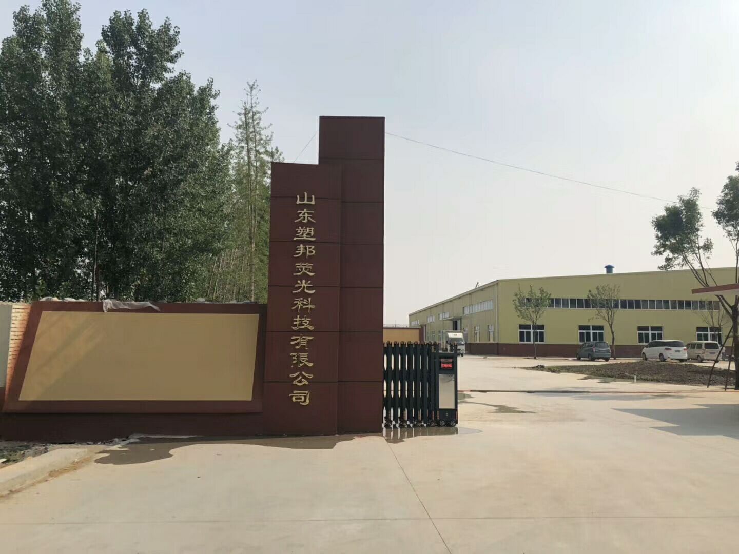 1570591404103138.jpg 0F3D3BB31DD118180FA159F5A9113598.jpg