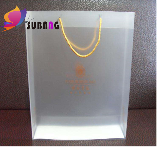 1574746857104717.jpg PVC包裝袋圖片.jpg