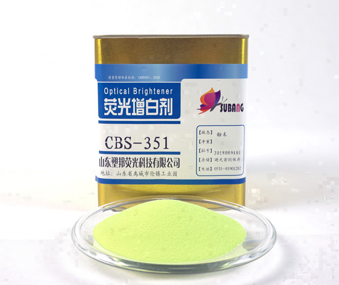 1574998941113173.jpg CBS-X (2).JPG