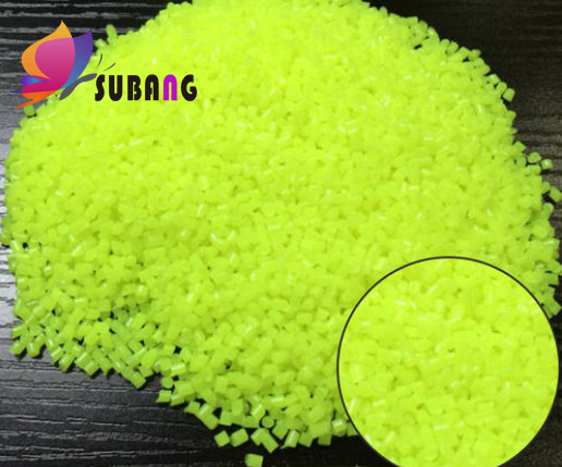 1579146732217568.jpg 增白母粒.jpg