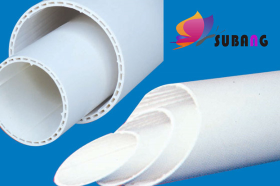 1581916921575980.jpg 塑料管材.jpg